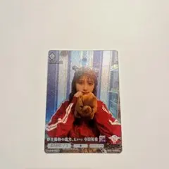 乃木坂46 与田祐希 乃木フェス プリントカード - メルカリ