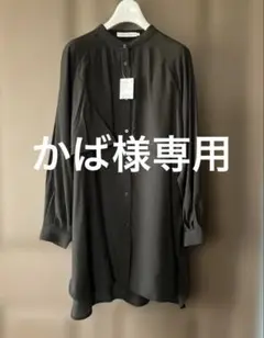 新品❤️タグ付きAMERICAN HOLIC バンドカラーフリルシャツチュニック