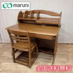2026年最新】maruni 学習机の人気アイテム - メルカリ
