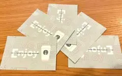 24時間以内発送！スターバックス　Enjoy 5枚　使用期限2026/4/19