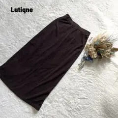 Lutique コーデュロイナロースカート ロング丈 スリット入り ウエストゴム