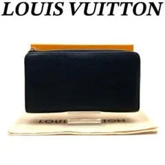鑑定済 日本限定 箱付 ルイヴィトン ポルトフォイユ コメット ネイビー