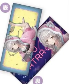 GIGO周防パトラ ロングクッションのサムネイル