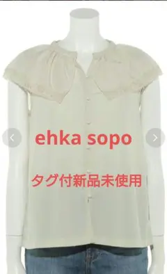 Item thumbnail for item 8409e786-6d48-4dfc-b1e2-edba3de8cb35