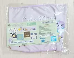 一番くじ　ポケモン　F賞　タオル