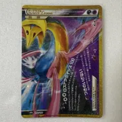 ポケモンカード ダークライ&クレセリアLEGEND(下)