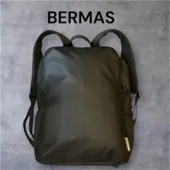 新品未使用✨BERMAS 2層デイパック Ｌsize 60371 ビジネスバッグのサムネイル