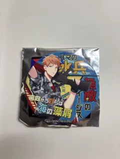 ヒプノシスマイク 毒島メイソン理鶯 缶バッジ ヒプマイ