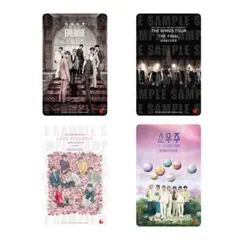 ４枚セット【使用済み】BTS MOVIE WEEKS 使用済みムビチケ 映画