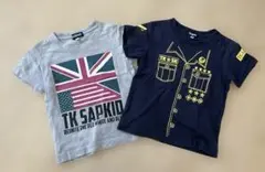 TK SAPKID Tシャツ 2枚セット 100cm