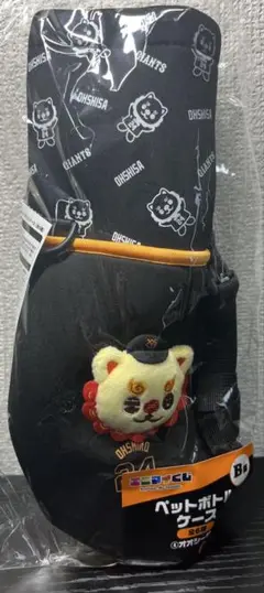 ジャイアンツ エニマイくじ オオシーサー 大城卓三選手 コンプリートセット① エニマイくじ ジャイアンツ 大城卓三 オオシーサー A賞 - メルカリ