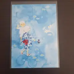 Item thumbnail for item a44452e6-ef95-4ee5-be65-3397f5a0f313