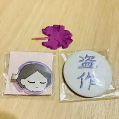 2025年最新】ヨルシカ ピンバッジの人気アイテム - メルカリ