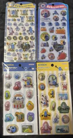 スンスン　うるちゅる わたあめカプセルシール　ポップデコパーティー