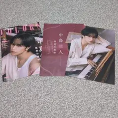 中島健人 ザテレビジョンCOLORS 2025年3月号 切り抜き