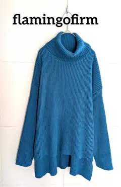 flamingofirm セブンフェアリー☆タートルネックセーター 美品ブルー色
