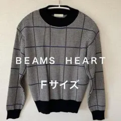 BEAMS HEAVY チェック柄ニットセーター フリーサイズ