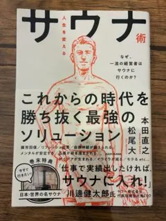 Item thumbnail for item 77af299f-33d7-4e63-afc5-30ca80c01f72