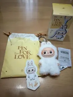 POP MART PIN FOR LOVE ラブブ　イニシャル　H