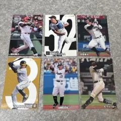 カルビー プロ野球カード セット 2004年