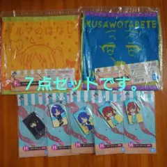 2026年最新】ぼっち・ざ・ろっく！まとめ売りの人気アイテム - メルカリ