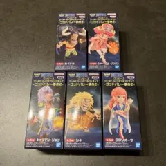 ワンピース ワールドコレクタブルフィギュア ゴッドバレー事件2 全5種セット