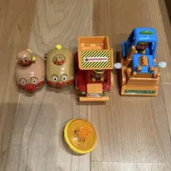 アンパンマン おもちゃセット ４点＋おまけ