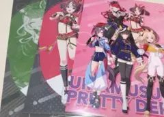 Item thumbnail for item bba608f4-0f5b-4be1-8b05-fd9515973ed3