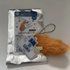 日ハム　ファイターズ　推しキツネしっぽストラップ　郡司裕也