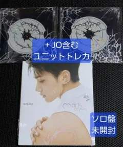 &TEAM Mark on Me ソロ盤 ミニCD JO