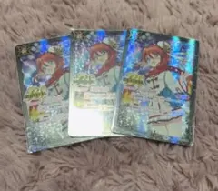 2026年最新】白晶防壁の人気アイテム - メルカリ