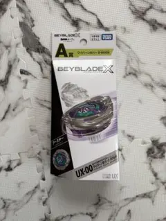 BEYBLADE X UX-00 飛龍懸浮2-80GN 爆旋陀螺 x