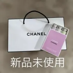 ⭐︎新品未開封 CHANEL チャンス ハンドクリーム20ml×3本セット