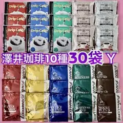 Item thumbnail for item 1f518acc-1592-4b42-85c0-bae4272048a6