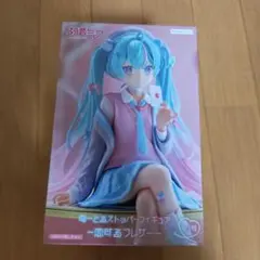初音ミク ぬーどるストッパーフィギュア　恋するブレザー　フリュー