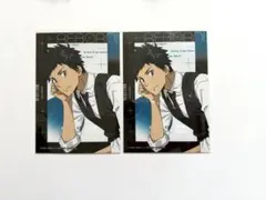 Item thumbnail for item 013a19f2-2690-44f0-b168-98f2f625c093