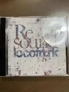 locofrank Resound