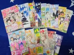 パステル家族 全巻セット　全て初版