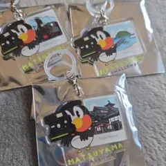 旅するつば九郎 アンブレラチャーム 3点セット