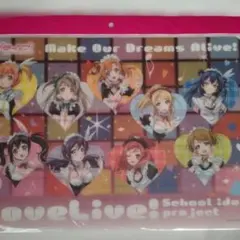 2025年最新】ラブライブ ランチョンマットの人気アイテム - メルカリ