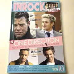 INROCK インロック 2016年10月号