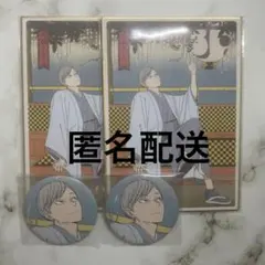 排球四季景〜春ノ陣〜 トレーディングミニ色紙 缶バッジ 灰羽リエーフ セット