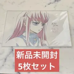 【新品未開封】鬼滅の刃 ワールドツアー 刀鍛冶の里へ　原画 ポストカードセットE