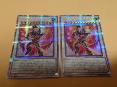 遊戯王 TG ハルバード キャノン 25th クオシク 2枚