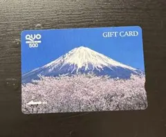 QUOカード クオカード 使用済 1万円分 - メルカリ