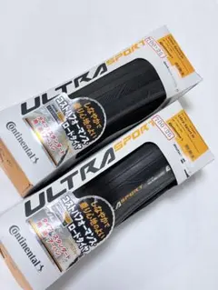 700x25c コンチネンタル ウルトラスポーツ3のサムネイル
