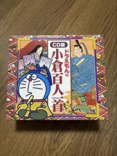 Item thumbnail for item e4ad9f89-6104-4fe3-95ec-2a3d8ef07265