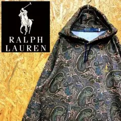 送料無料 ラルフローレン 刺繍ロゴ 激レア ペイズリー柄 総柄 00s パーカー