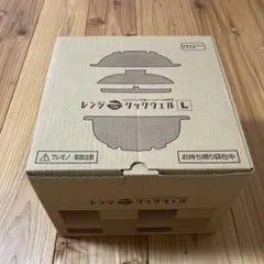 【未使用品】クックウェルL ベルメゾン　電子レンジ調理器のサムネイル
