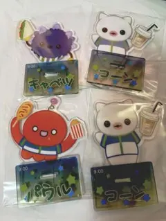 教育番組　アクスタ　ファミリーマート限定　パウル　コーン　キャベツ